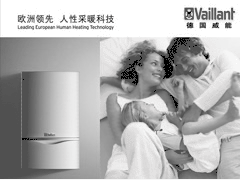 新型泡沫玻璃保溫板