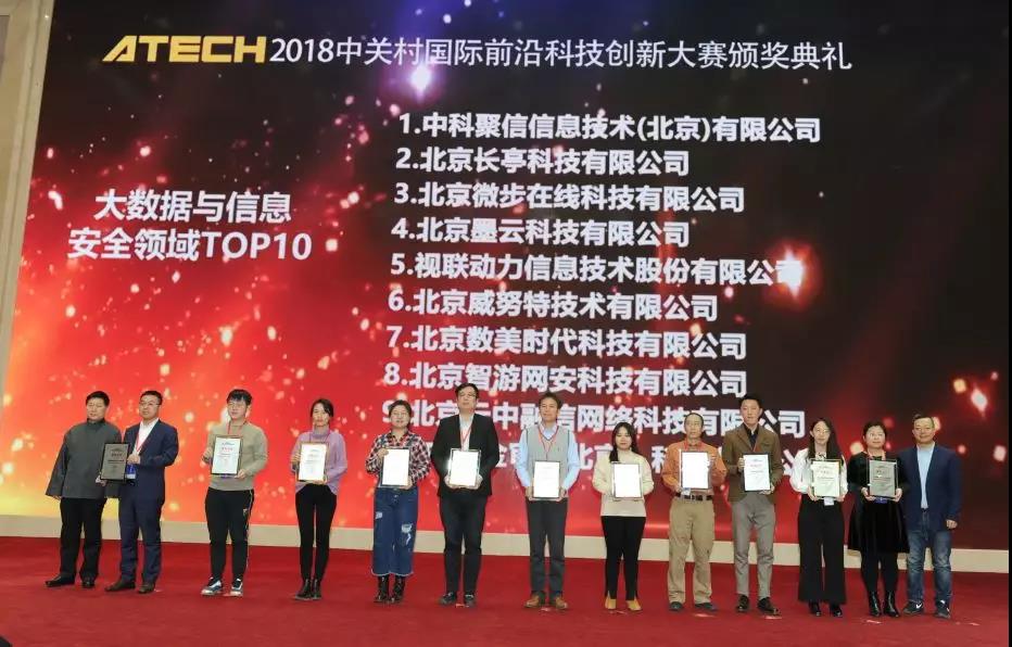 傳感器|信號調(diào)理芯片|集成電路設(shè)計(jì)|芯片 傳感器|信號調(diào)理芯片|集成電路設(shè)計(jì)|芯片