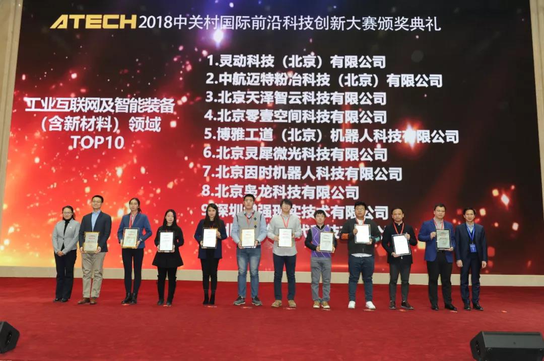 傳感器|信號調(diào)理芯片|集成電路設(shè)計(jì)|芯片 傳感器|信號調(diào)理芯片|集成電路設(shè)計(jì)|芯片