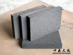 計算泡沫玻璃板導(dǎo)熱系數(shù)